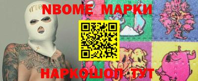 эйфоретик Волжский