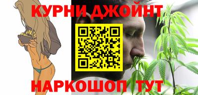 эйфоретик Волжский
