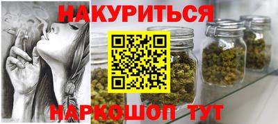 альфа пвп VHQ Волгодонск