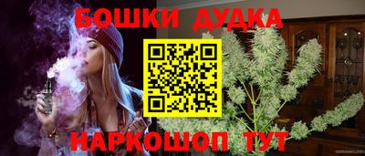 альфа пвп VHQ Волгодонск
