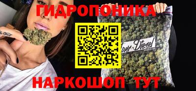 альфа пвп VHQ Волгодонск