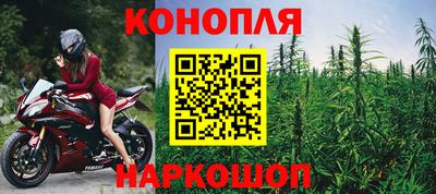 эйфоретик Волжский