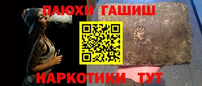 эйфоретик Волжский