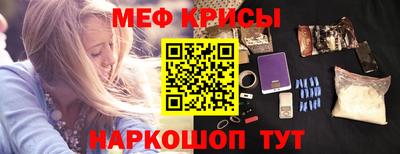 эйфоретик Волжский